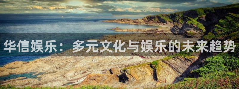 卧龙娱乐怎么样