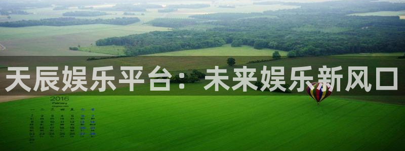 卧龙娱乐怎么样