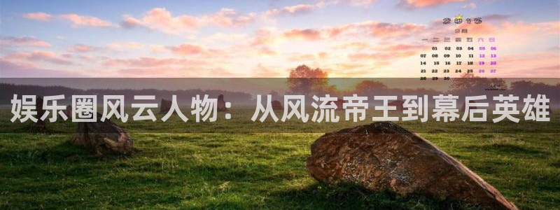 卧龙娱乐登录入口