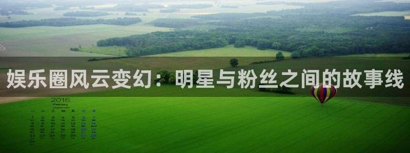 卧龙娱乐怎么样