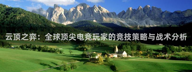 卧龙娱乐怎么样